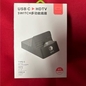 USB-C HDTV Switch Dock for Nintendo Switch
